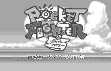 Pocket Fighter title screen for WonderSwan